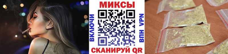 Бутират оксана  Лянтор 