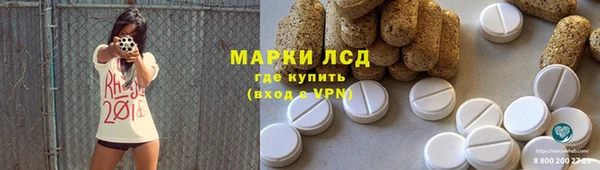 не бодяженный Арсеньев