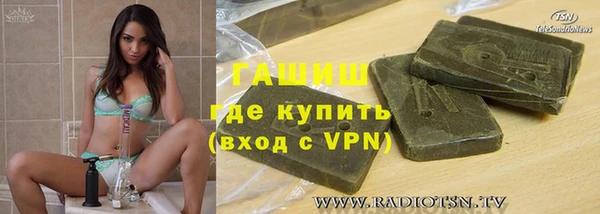 не бодяженный Арсеньев
