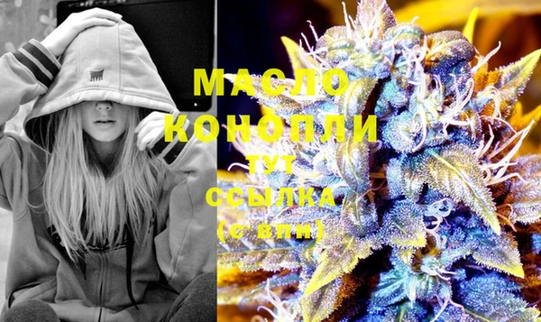 MDMA Аркадак