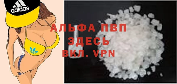 MDMA Аркадак