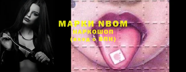 MDMA Аркадак