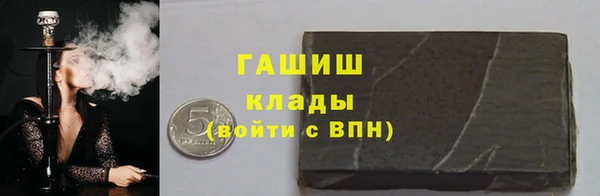 не бодяженный Арсеньев
