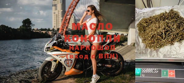 MDMA Аркадак