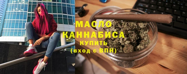 не бодяженный Арсеньев