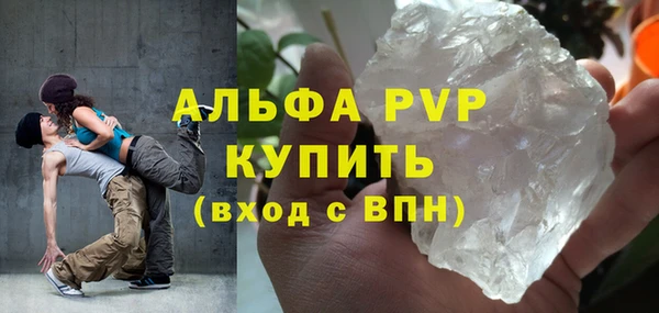 не бодяженный Арсеньев