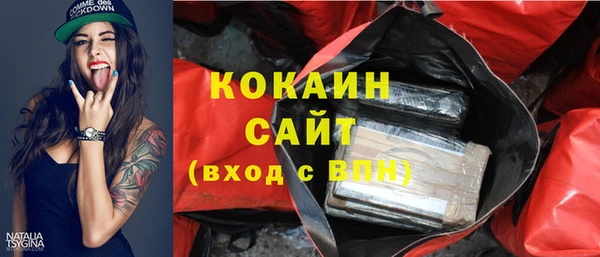 не бодяженный Арсеньев