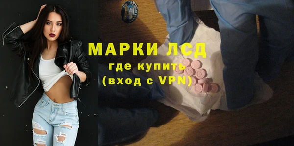 spice Сатка