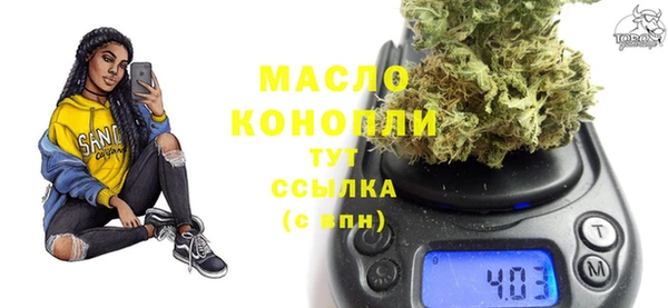 MDMA Аркадак