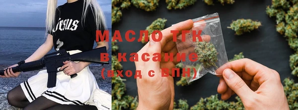 не бодяженный Арсеньев