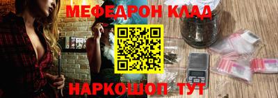кокаин премиум Кингисепп