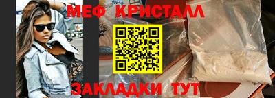 СК Кимры