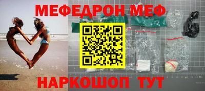 СК Кимры