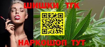 а пвп мука Ростов Великий