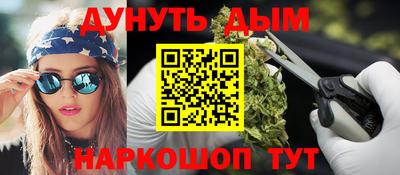 кокаин премиум Кингисепп
