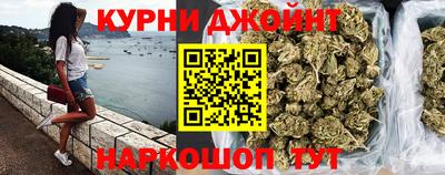 метамфетамин Кандалакша