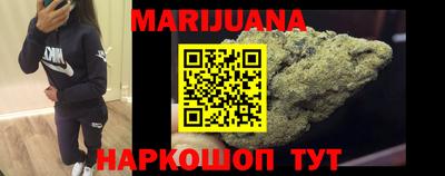 кокаин премиум Кингисепп