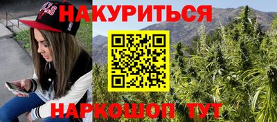 СК Кимры
