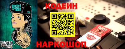 СК Кимры