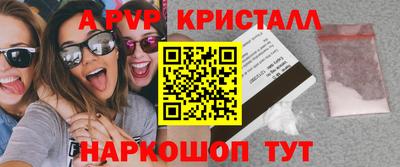 СК Кимры