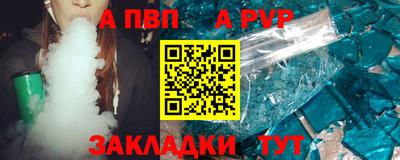СК Кимры