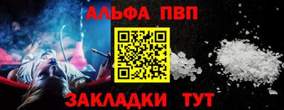 МДМА Кинель