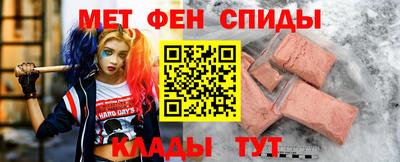 кокаин премиум Кингисепп