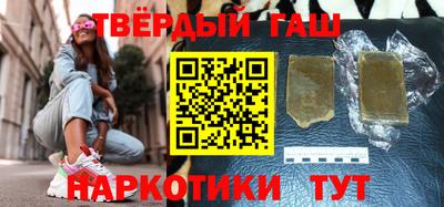 мефедрон мука Камышлов