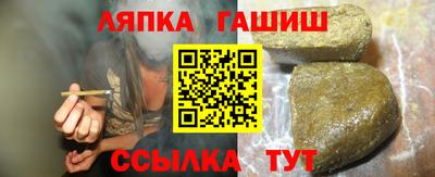МДМА Кинель