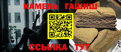 кокаин премиум Кингисепп