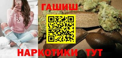 мефедрон мука Камышлов