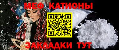 кокаин премиум Кингисепп