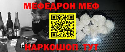 СК Кимры