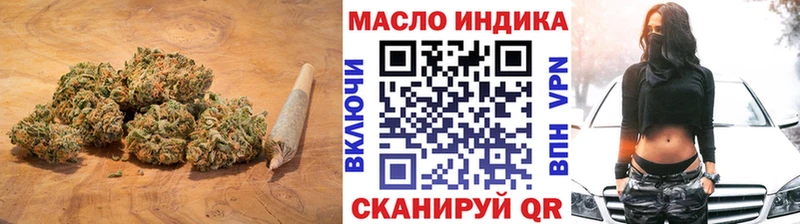 блэк спрут онион  как найти   Лянтор  ТГК вейп с тгк 