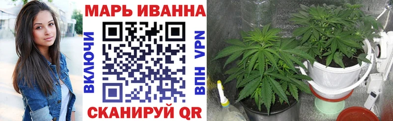 mega ONION  Лянтор  Каннабис Ganja  как найти  